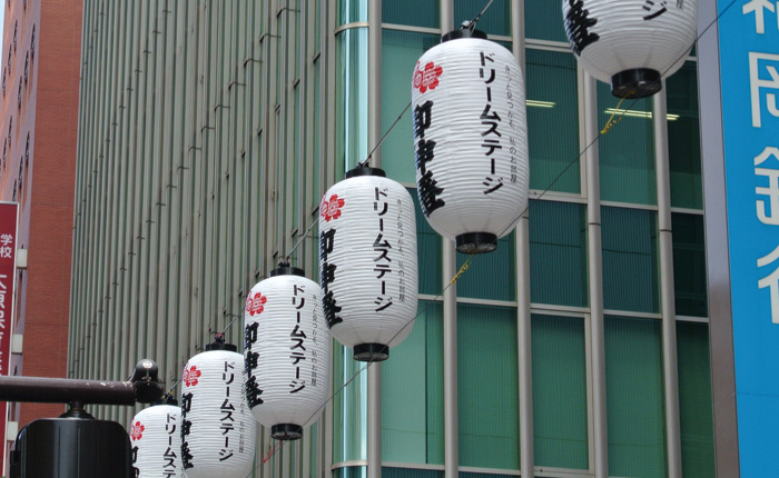 博多祇園山笠へ協賛しております。