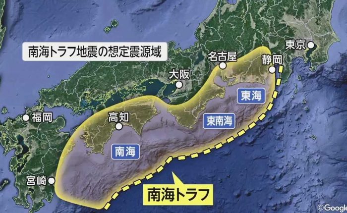 南海トラフ懸念による高台の人気化