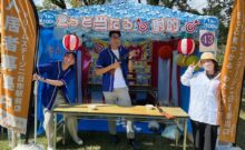 筑紫野市の地域イベントに射的出店しました。