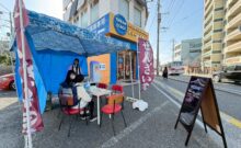 ぜんざいボランティアを行いました。