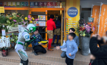 新宮店OPEN記念イベントを開催