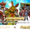 福岡発ヒーロー作品「ドゲンジャーズ」第7期放送に協賛しています。